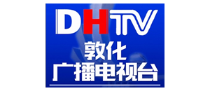 敦化广播电视台.png